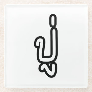 Dessous-de-verre En Verre Grand-père thaïlandais (paternel) - ปู่ / Pu