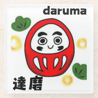 Dessous-de-verre En Verre Japanese Traditional Culture 