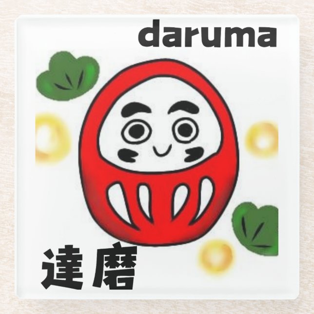 Dessous-de-verre En Verre Japanese Traditional Culture  (Devant)