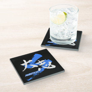 Dessous-de-verre En Verre Kanji Taishi/Ambition Calligraphie Japonaise