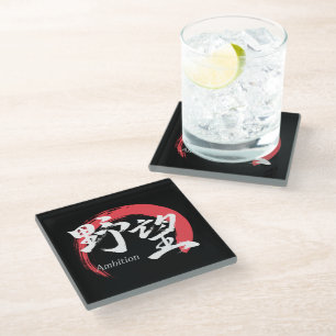 Dessous-de-verre En Verre Kanji Yabo/Ambition Calligraphie Japonaise