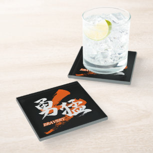 Dessous-de-verre En Verre Kanji Yumo/Calligraphie japonaise de la bravoure