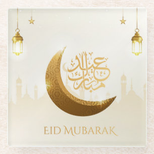 Dessous-de-verre En Verre Lanterne du Ramadan - Aïd Moubarak