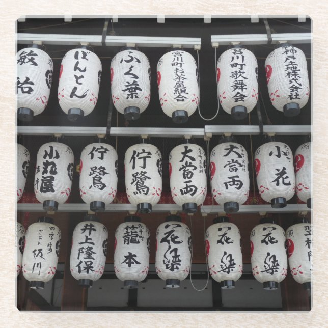 Dessous-de-verre En Verre Lanterns japonais (Devant)