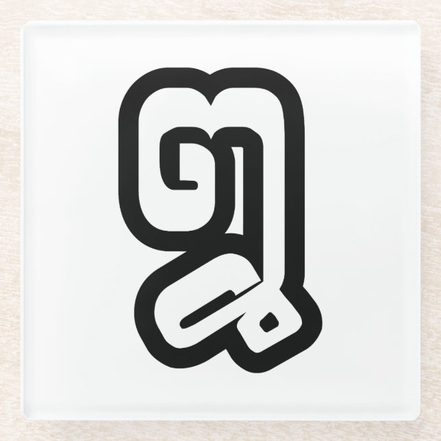 Dessous-de-verre En Verre Lao / Laos Numéro Huit / 8 / ໘ (Mauvais/Peuple) La (Devant)