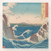 Oeuvre japonaise de Naruto Whirlpool