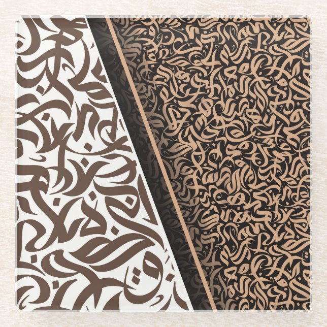 Dessous-de-verre En Verre Rechercher : Anglais liquégraphie anglaise (Devant)