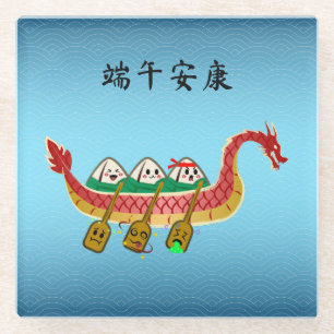 Dessous-de-verre En Verre Sticky Rice Dumpling sur Dragon Boat Festival