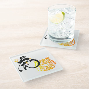 Dessous-de-verre En Verre SYMBOLE CHIC CHIC Golden Tiger