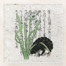 Toad de grenouille botanique japonaise du XVIIIe s