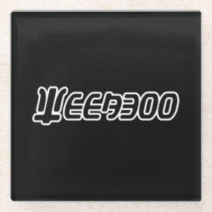 DESSOUS-DE-VERRE EN VERRE WEEBOO