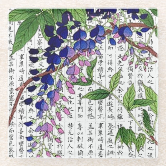 Dessous-de-verre En Verre Wisteria asiatique Wistaria sur Kanji Arrière - pl (Devant)