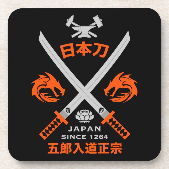 Dessous-de-verre Épée japonaise Katana (Devant)