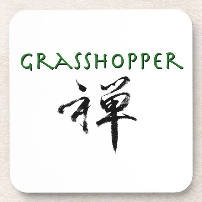 Dessous-de-verre Grasshopper with "Zen" symbol (Devant)