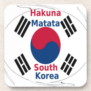 Dessous-de-verre Hakuna Matata Corée du Sud Art Imprimer/Graphique