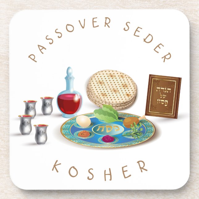 Dessous-de-verre Happy Passover Seder Plate Kosher Pesach (Devant)