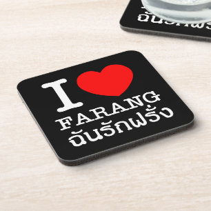 Dessous-de-verre I Heart (Amour) Farang