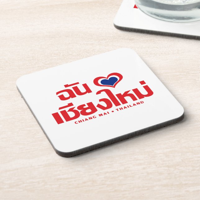 Dessous-de-verre I Heart (Love) Chiang Mai Thaïlande (Côté gauche)