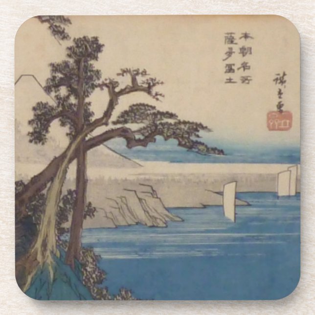 Dessous de verre Ichiryusai Hiroshige (Devant)