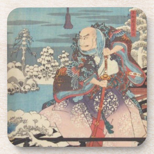 Dessous de verre Ichiryusai Hiroshige (2:3) (Devant)