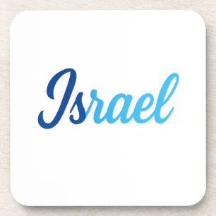 Dessous-de-verre Israël