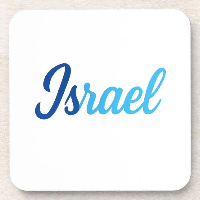 Dessous-de-verre Israël (Devant)