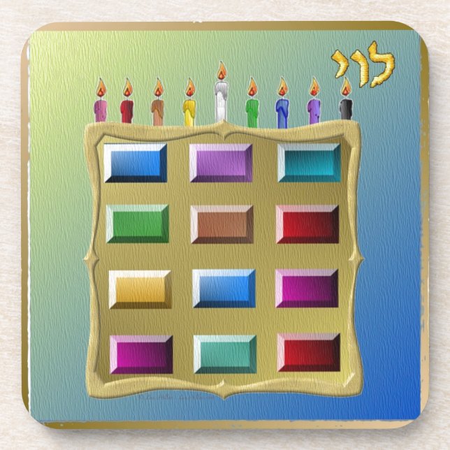 Dessous-de-verre Judaica 12 Tribes of Israel Levi (Devant)