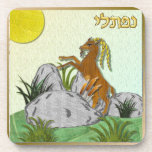Dessous-de-verre Judaica 12 Tribes of Israel Naphtali<br><div class="desc">You are viewing The Lee Hiller Design Collection. Appareil,  Venin & Collectibles Lee Hiller Photofy or Digital Art Collection. You can view her her Nature photographiy at at http://HikeOurPlanet.com/ and follow her hiking blog within Hot Springs National Park.</div>