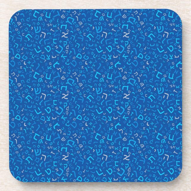 Dessous de verre Judaïca - Conception - Israël - C (Devant)