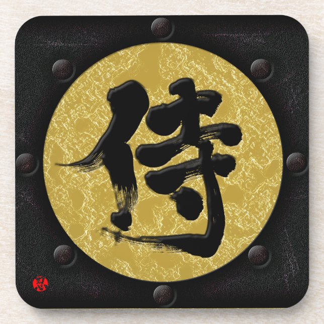Dessous-de-verre [Kanji] Samouraï Yoroi (Devant)