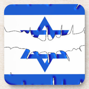 Dessous-de-verre Kiss israélien