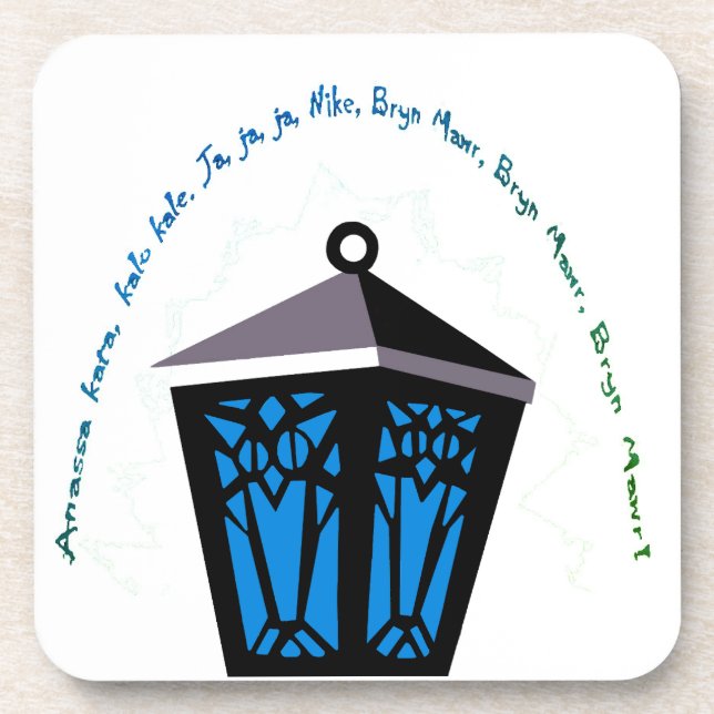 Dessous de verre lanterne de hibou - Bleu clair (Devant)