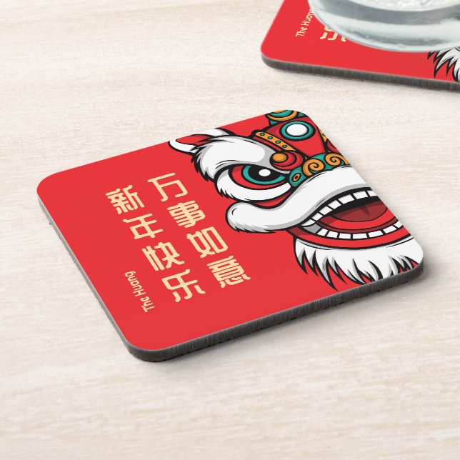 Dessous-de-verre Lunar New Year Lion Dance Hard plastic coaster (Côté gauche)