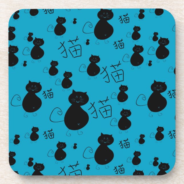 Dessous-de-verre Motif mignon de minou (Devant)
