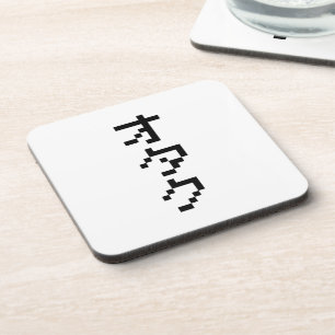 Dessous-de-verre OTAKU 8 bits Pixel japonais Katakana vertical