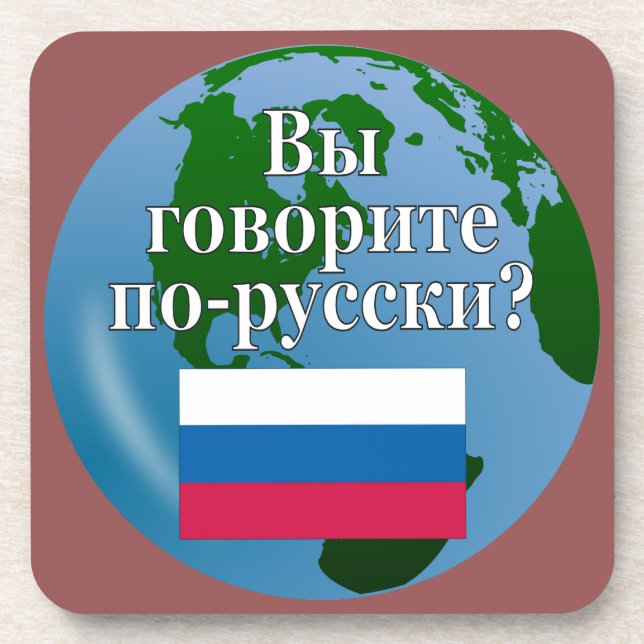Dessous-de-verre Parlez-vous russe ? en russe. Drapeau et globe (Devant)