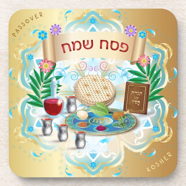 Dessous-de-verre Passover Seder Pesach Jewish Holiday (Devant)