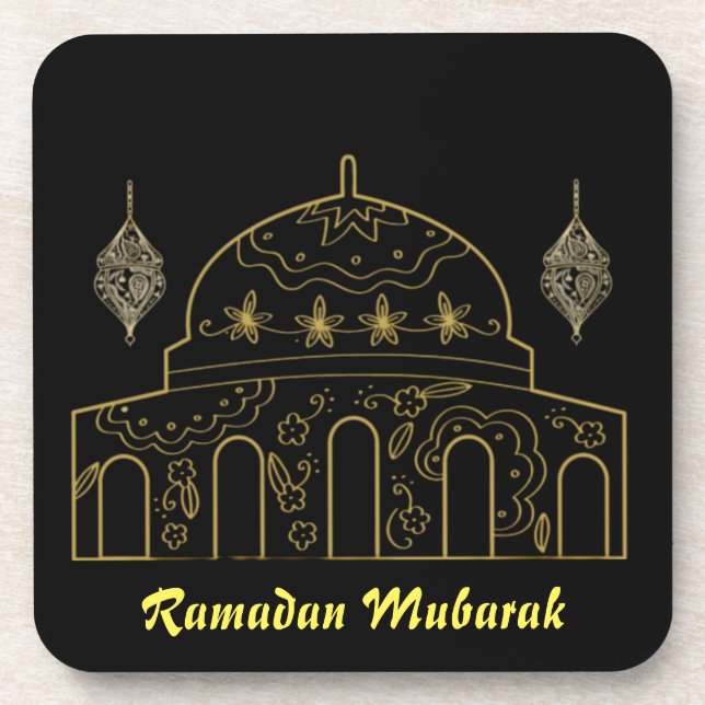 Dessous-de-verre Ramadan Moubarak Lance Oreiller (Devant)