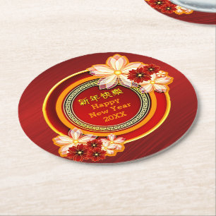 Dessous-de-verre Rond En Papier Ajouter Année Nouvel An Chinois 20XX Floral Classi
