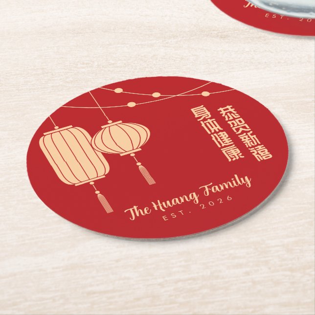 Dessous-de-verre Rond En Papier Chinese New Year Blessing Lantern Paper Coaster (Incliné)