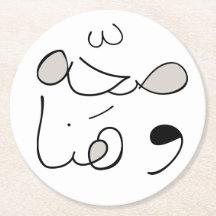 Dessous de verre de santé et de bonheur - ronds