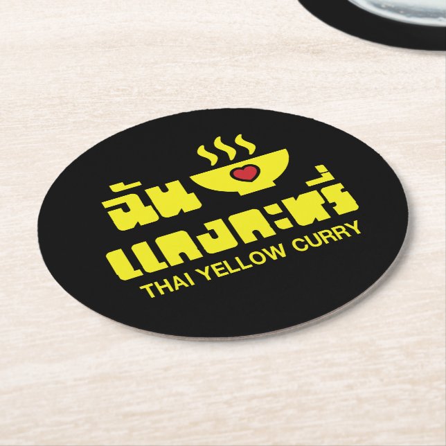 Dessous-de-verre Rond En Papier I Heart (Love) Thai Yellow Curry (Incliné)