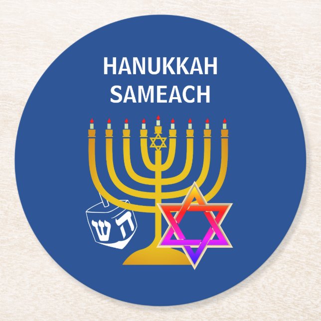Dessous-de-verre Rond En Papier Moderne HANUKKAH SAMEACH  (Devant)