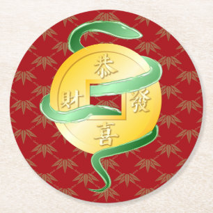 Dessous-de-verre Rond En Papier Nouvel An lunaire chinois du serpent 2025 Gold Coi