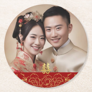 Dessous-de-verre Rond En Papier Or rouge floral photo de mariage chinois double xi