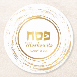 Dessous-de-verre Rond En Papier Pessah Seder Élégant Moderne Or Swash Rond Pap