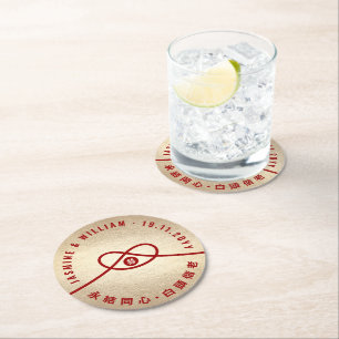 Dessous-de-verre Rond En Papier Red Knot Union Double Bonheur Mariage chinois