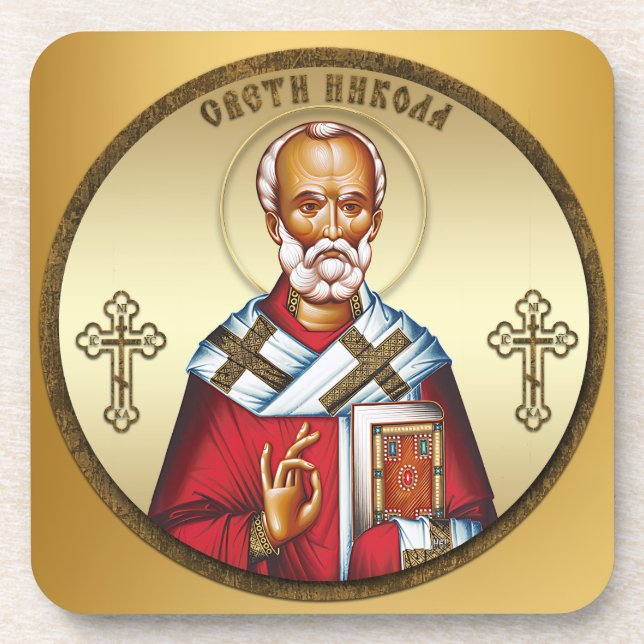Dessous-de-verre Saint Nicolas (Devant)