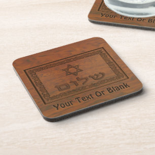 Dessous-de-verre Shalom en bois sculpté