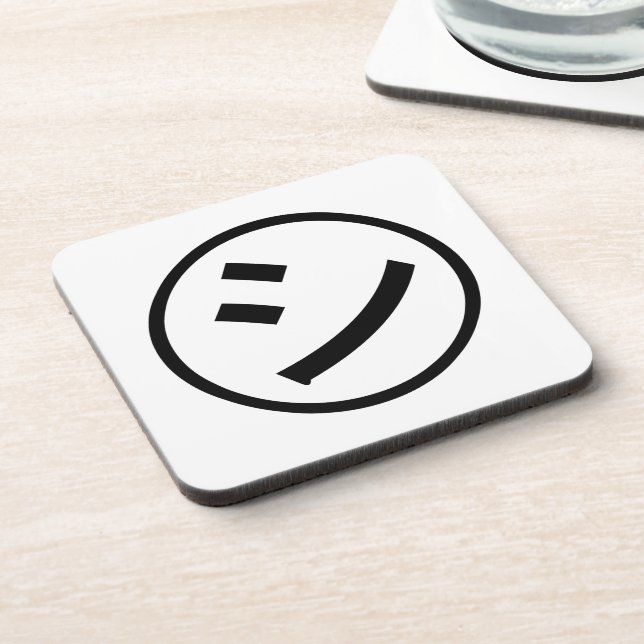 Dessous-de-verre ㋛ Shi Kana Katakana Smiling Emoji / Emoticon (Côté gauche)
